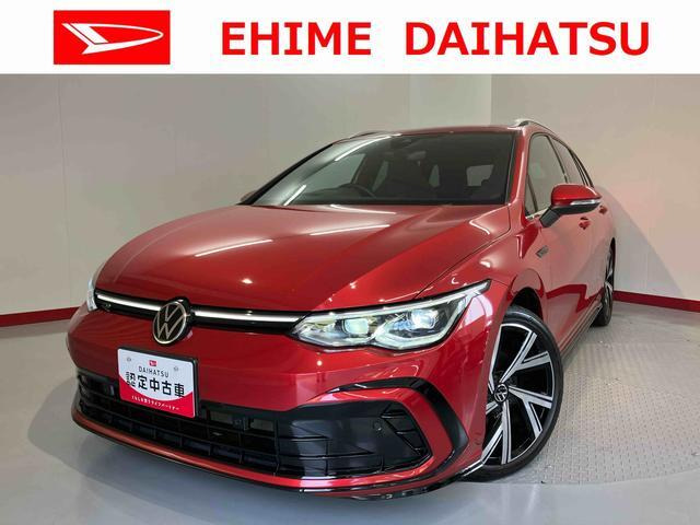 ゴルフヴァリアント