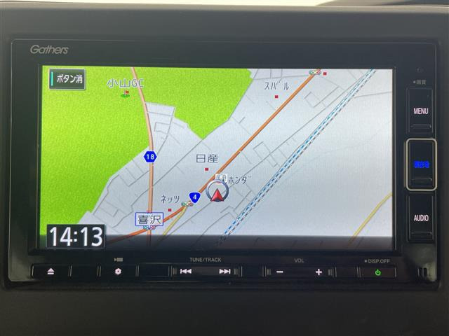 N-BOXカスタムL スタイルプラス ブラック