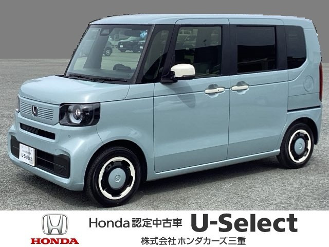 N-BOXファッションスタイル