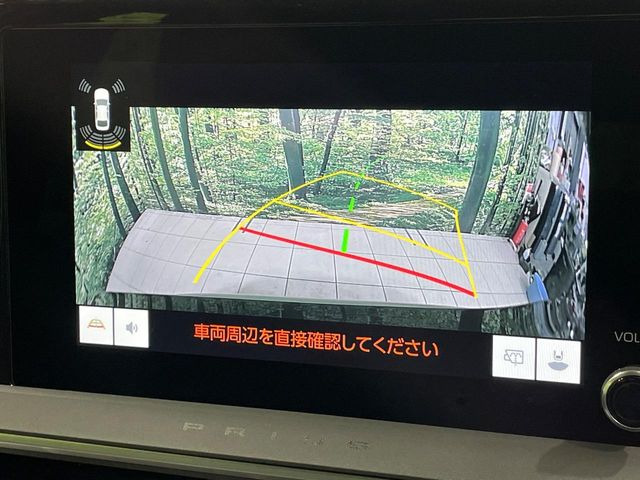 �y�o�b�N�J�����z���Ԏ��Ɍ�������A���^�C���f���Ŋm�F�ł��܂��B��^���Ǝ{�݂◧�̒��ԏ�ł̒��Ԏ���A��Ԃ̃o�b�N���ɑ劈��!�^�]�X�L���Ɋւ�炸�A����K�{�ƂȂ��������̂ЂƂł�!