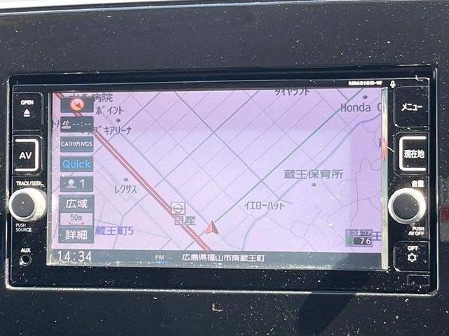 セレナ2.0 ハイウェイスター