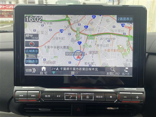 デリカミニT プレミアム リミテッド エディション 4WD