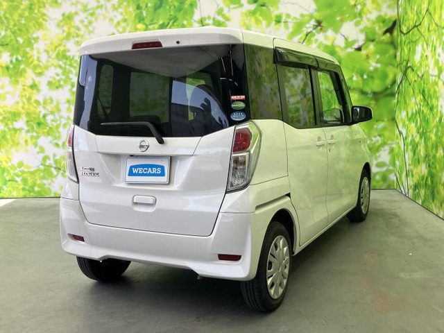 デイズルークスS