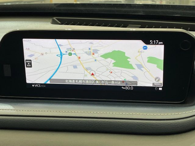 �y8.8�C���`�}�c�_�R�l�N�g�z�ԓ��̕��͋C�Ƀ}�b�`������^�̃f�B�X�v���C�B�X�}�z�ڑ��ł̃i�r�g�p��Bluetooth�Đ����A�l�X�ȋ@�\���y���߂܂��B�����I�ȃ_�C�������삪�\�ŁA�g��������ǍD�ł��B