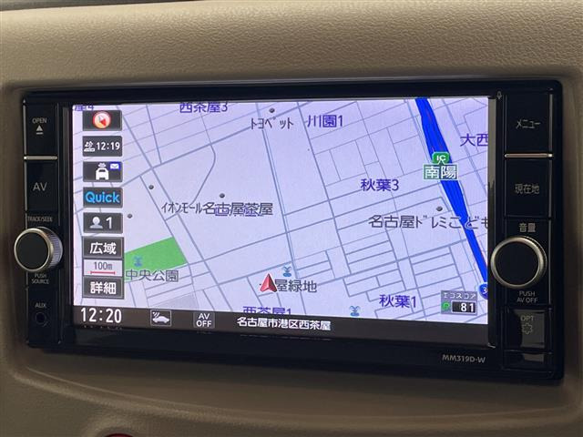 キューブ1.5 15X Vセレクション