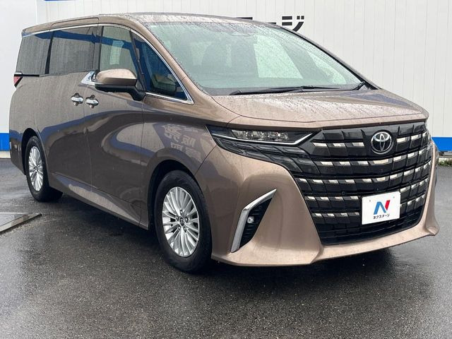 �������x�̃K���X�疌�ŝ����͂������A�㎿�ȃc���E����������B���O����_���J�����؂Ȉ��Ԃ�ی삵�A�F�����E�򉻂�h�~�B�u�e�X�v���b�V���R�[�g�v�A�u�e�v���~�b�T�R�[�g�v���炨�I�т��������܂��B