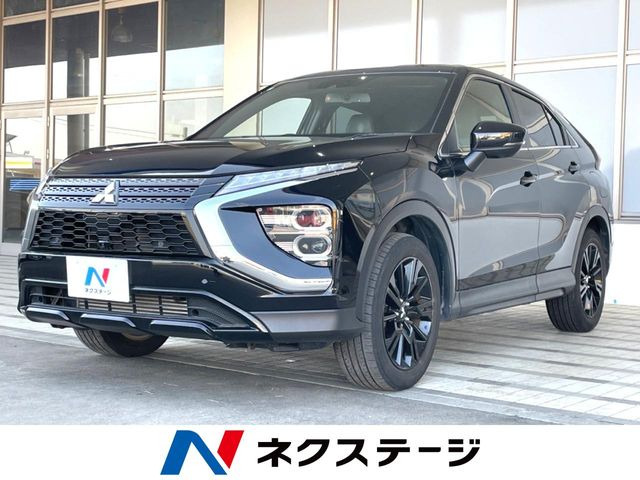 エクリプスクロス1.5 ブラック エディション