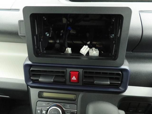 タントX リミテッド