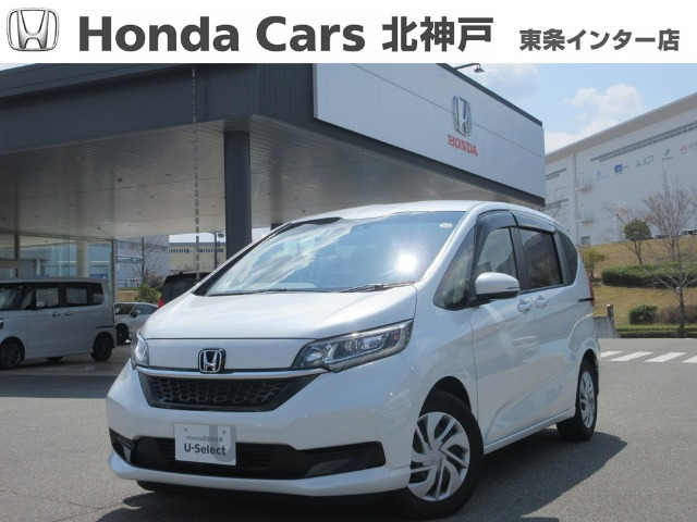 フリード1.5 G ホンダセンシング