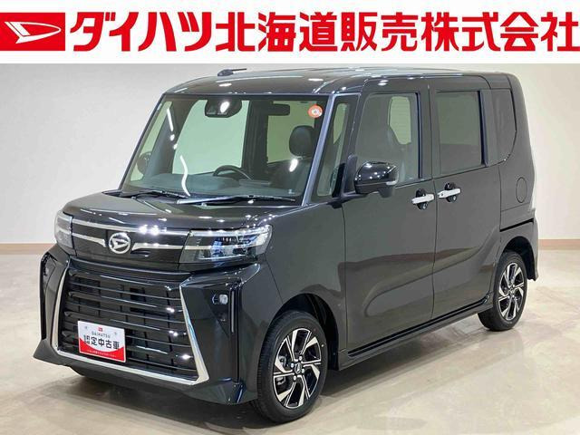 タントカスタムX