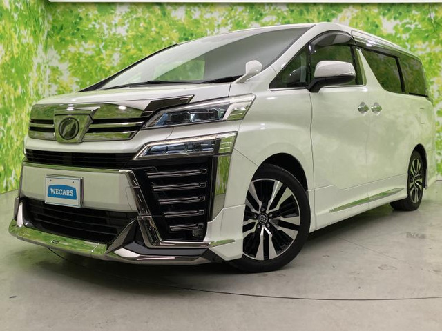 ヴェルファイア2.5 Z Gエディション