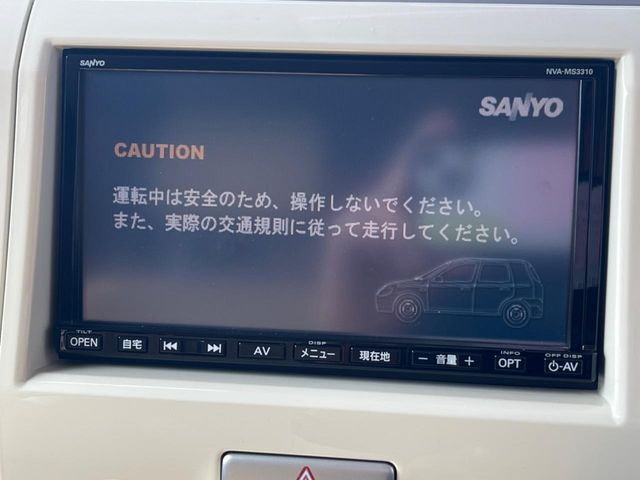 �y�i�r�Q�[�V�����z�g���₷���i�r�ŖړI�n�܂ł�������ē����Ă���܂��B�e��I�[�f�B�I�Đ��@�\���[�����Ă���A���Ԃ̉^�]������Ɋy�����Ȃ�܂�!!