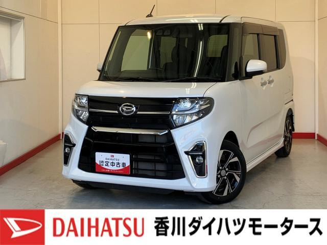 タントカスタムX