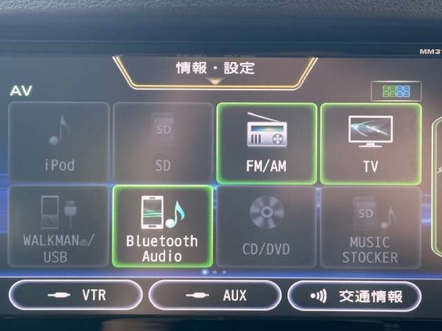 キューブ1.5 15X Vセレクション マイ キューブ