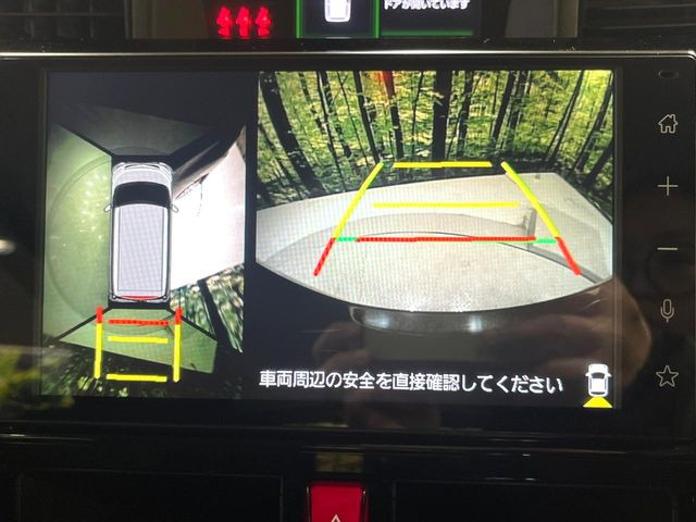 ルーミー1.0 カスタム G