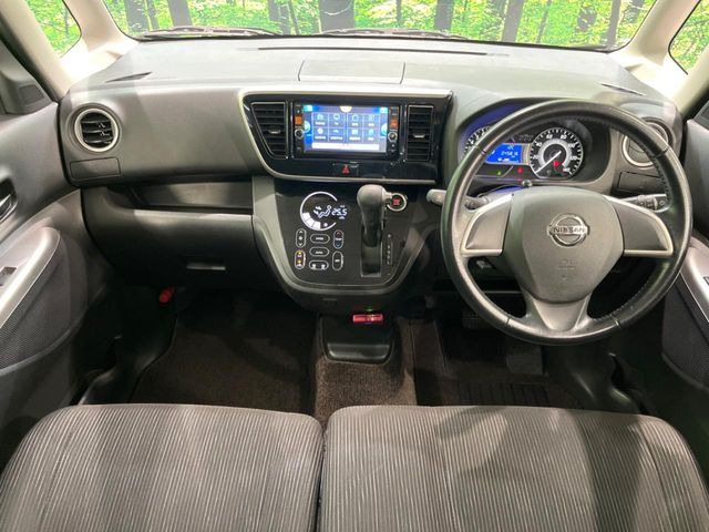 デイズルークスハイウェイスター X