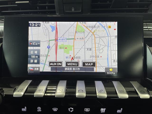 508SWGT ブルーHDi ディーゼル