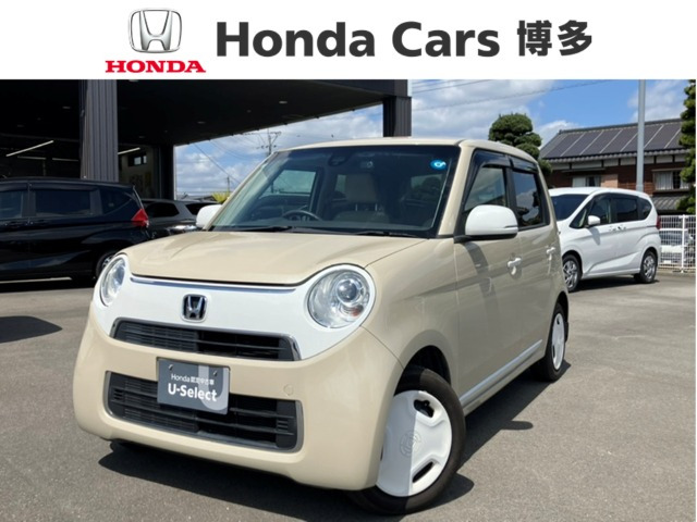 N-ONEスタンダード L