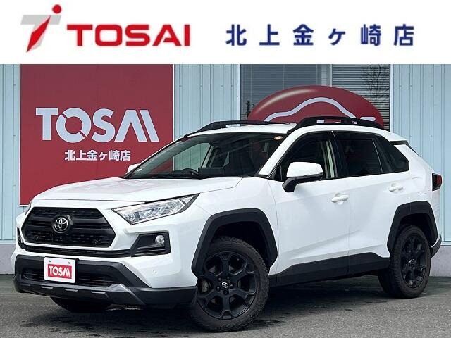 RAV42.0 アドベンチャー オフロードパッケージ 4WD