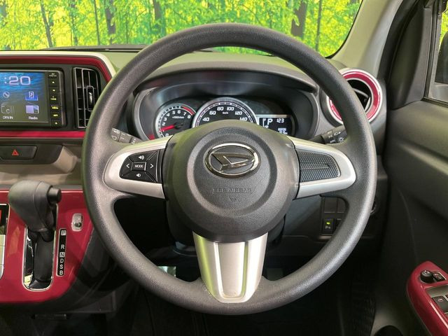 �X�e�A�����O���g�p�������Ȃ��A���ꂢ�ȏ�ԂƂȂ��Ă���܂���