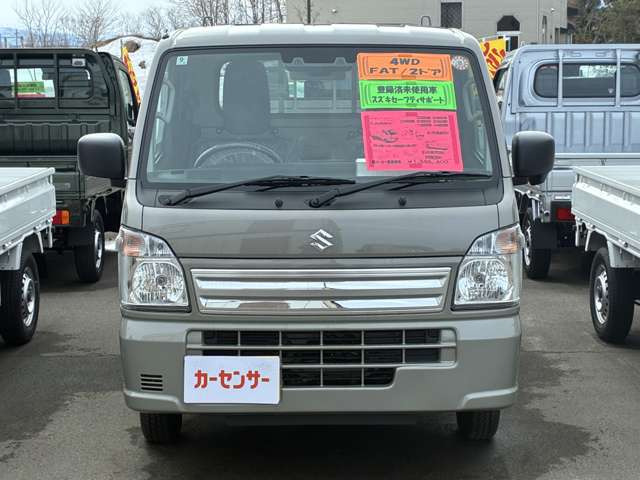キャリイKC エアコン パワステ 4WD
