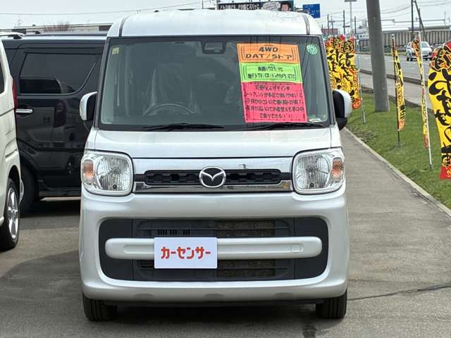 フレアワゴンハイブリッド XS 4WD