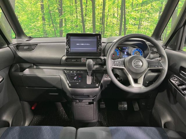 ルークスハイウェイスターX