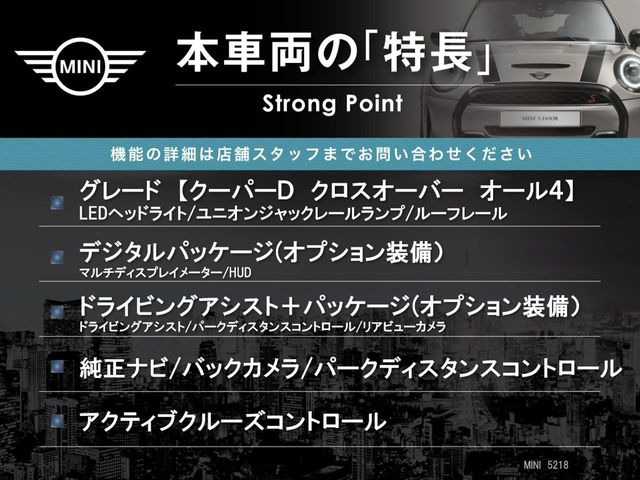 �{�ԗ��̎�ȓ������܂Ƃ߂܂����B��L�̑��ɂ����`��������Ȃ����͂��������܂��B���񂨋C�y�ɂ��₢���킹�������B