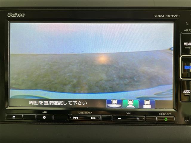 フリード1.5 G ホンダセンシング