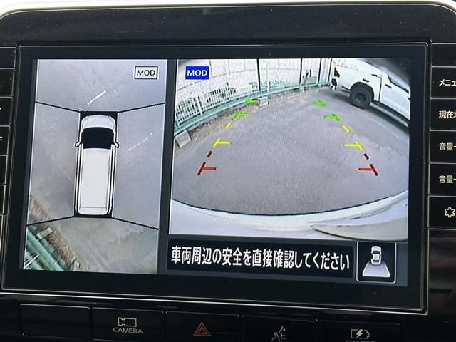 セレナ1.2 e-POWER ハイウェイスターV