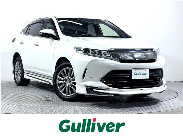 ハリアー2.0 プレミアム