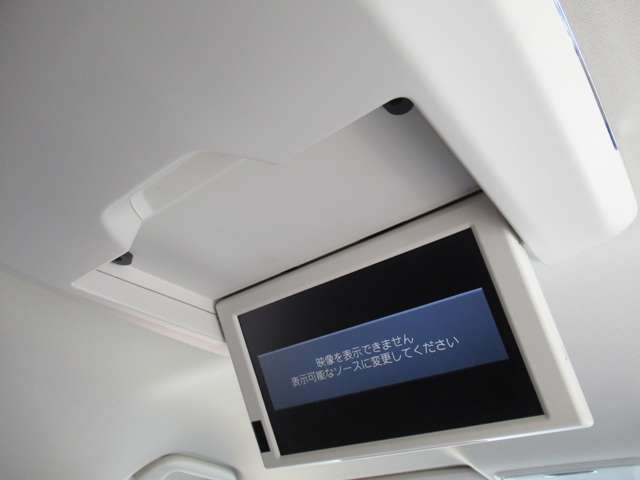 オデッセイ2.4 アブソルート 20thアニバーサリー パッケージ