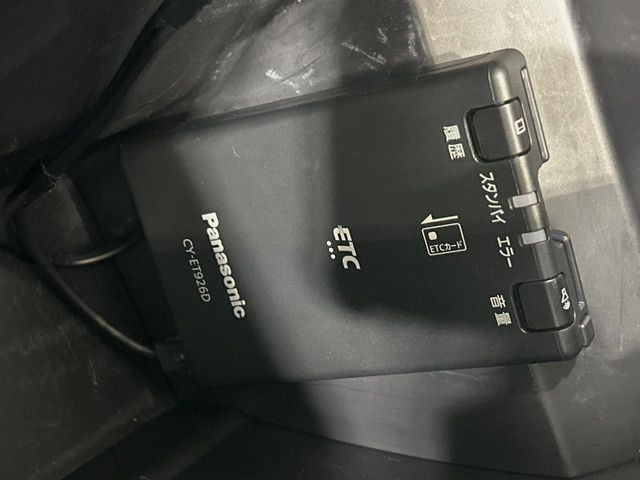 �yETC�z�������H�̗��������X�g���X�Ȃ��ʉ�!�b��̃X�|�b�g��T�[�r�X�G���A�ɑ����u�X�}�[�gIC�v���p���͕K�{�̃A�C�e���ł��B���X�ŃZ�b�g�A�b�v�����{�A���[�ԓ������炷���ɂ����p���������܂�!