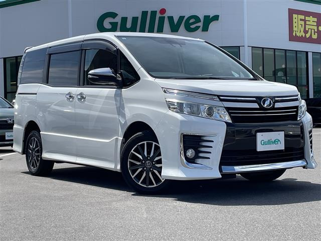 ヴォクシー2.0 ZS 煌