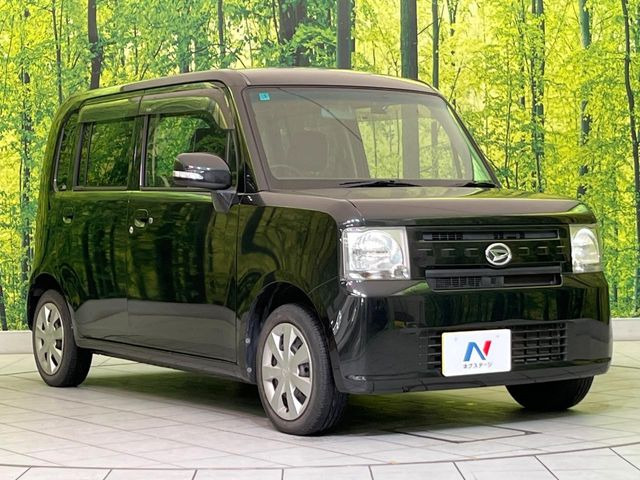 �������x�̃K���X�疌�ŝ����͂������A�㎿�ȃc���E����������B���O����_���J�����؂Ȉ��Ԃ�ی삵�A�F�����E�򉻂�h�~�B�u�e�X�v���b�V���R�[�g�v�A�u�e�v���~�b�T�R�[�g�v���炨�I�т��������܂��B