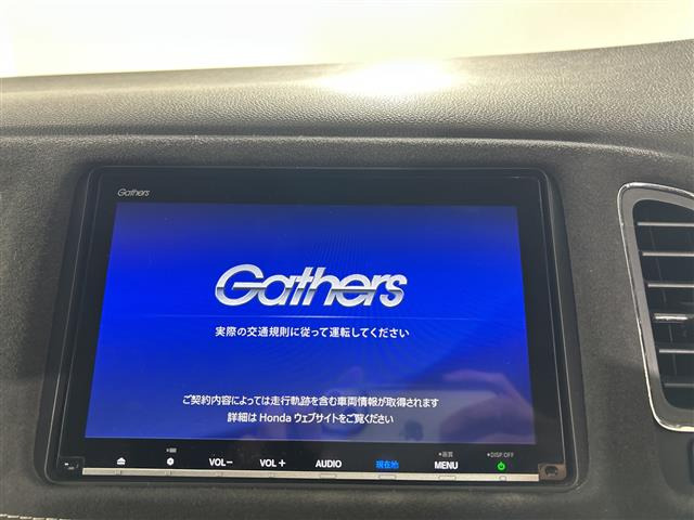 ヴェゼル1.5 ハイブリッド RS ホンダセンシング