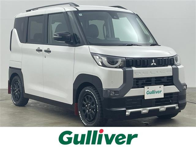 デリカミニG プレミアム