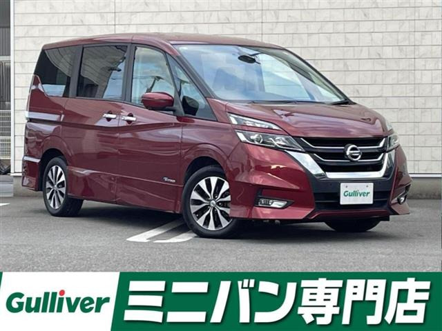 セレナ2.0 ハイウェイスター Vセレクション