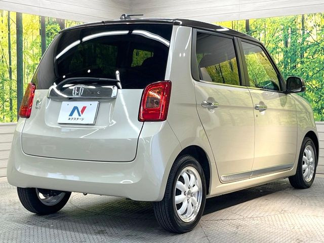 ���S���̃l�N�X�e�[�W���炨���񂹂��\��!�����̓X�܂ɓW�����Ă���N���}���C�ɂȂ�ꍇ���A�Ŋ��̓X�܂ł��������������Ƃ��\�ł�!���񎄂����ɗv�]������������������!���ʓr��p