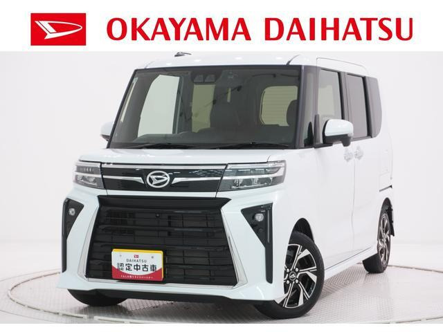 タントカスタムX