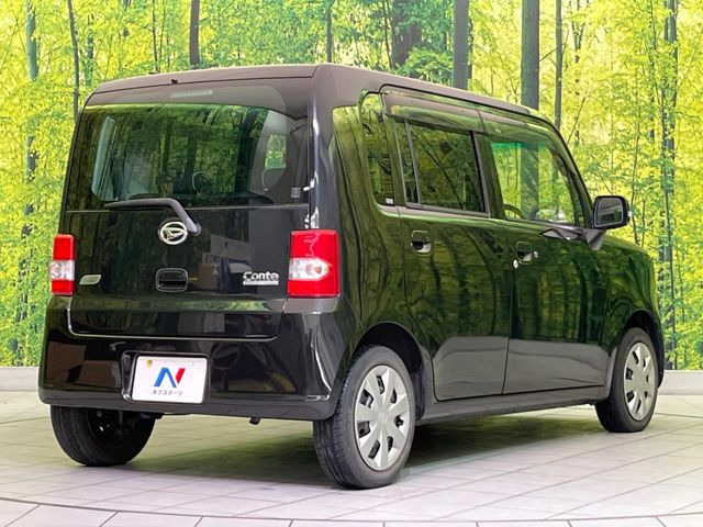 ���S���̃l�N�X�e�[�W���炨���񂹂��\��!�����̓X�܂ɓW�����Ă���N���}���C�ɂȂ�ꍇ���A�Ŋ��̓X�܂ł��������������Ƃ��\�ł�!���񎄂����ɗv�]������������������!���ʓr��p