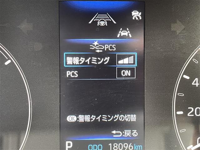 シエンタ1.5 G