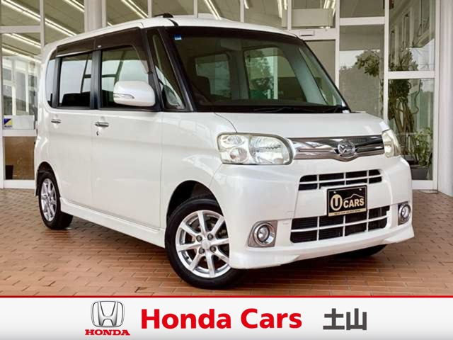 タントG スペシャル