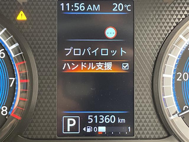 デイズハイウェイスターX プロパイロットエディション