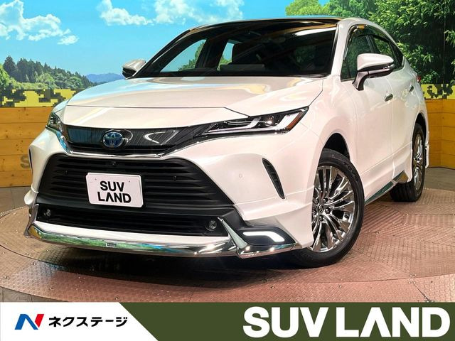 �n���A�[(�g���^) 2.5 �n�C�u���b�h Z ���U�[�p�b�P�[�W ���Îԉ摜