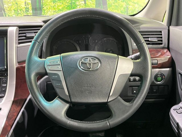 �y�����v�����X�e�A�����O�z�㎿�Ȋv���g�p���邱�ƂŁA��ɂ����������݂ƂĂ��^�]���₷���n���h���ł���