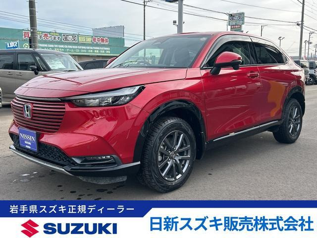 ヴェゼル1.5 e:HEV Z 4WD