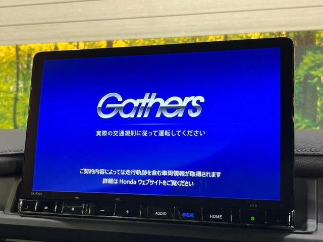 ステップワゴン1.5 スパーダ