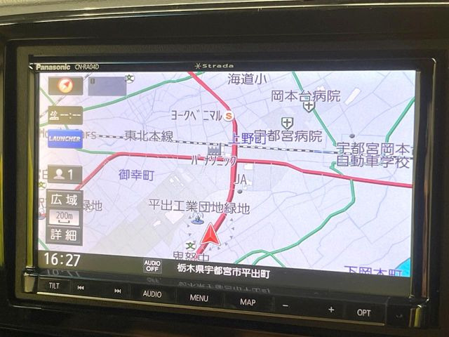 �y�i�r�Q�[�V�����z�g���₷���i�r�ŖړI�n�܂ł�������ē����Ă���܂��B�e��I�[�f�B�I�Đ��@�\���[�����Ă���A���Ԃ̉^�]������Ɋy�����Ȃ�܂�!!