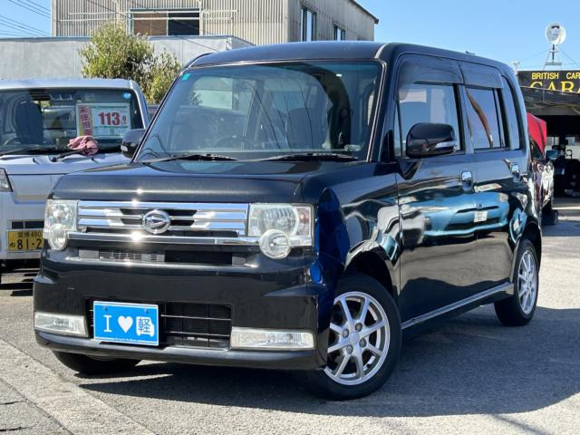 ムーヴコンテカスタム G